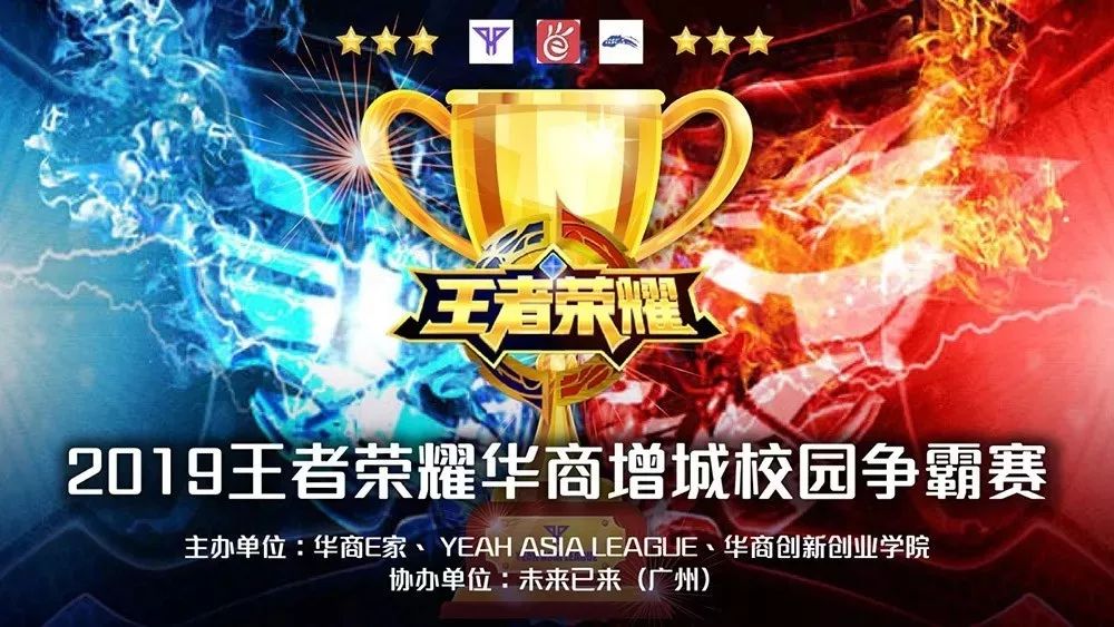 【前瞻】2025LPL春季赛 V5 vs EDG，阵容不稳V5拿什么争？