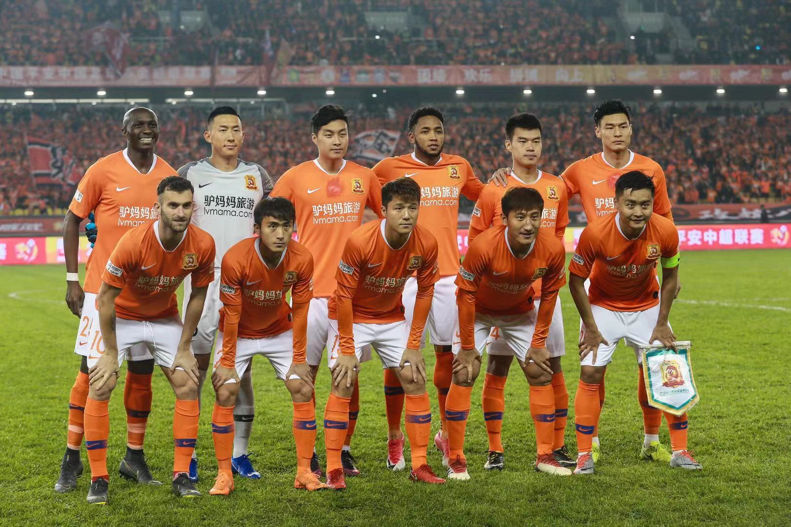 le与