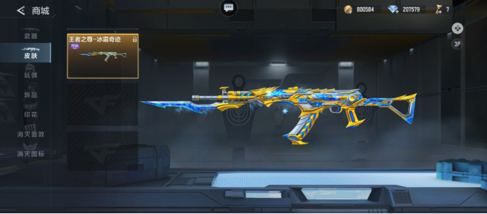 T1打野Oner姐姐晒照：艺术展上妈妈帮我拍的照片