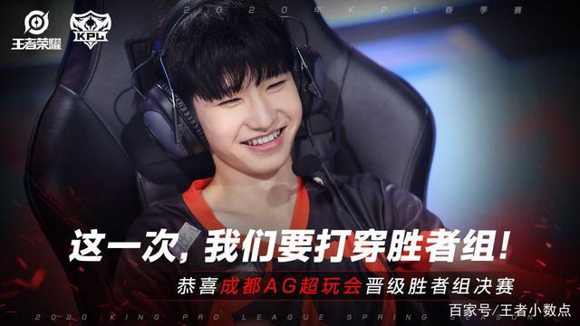 官方公告：VP 降级 n0rb3r7