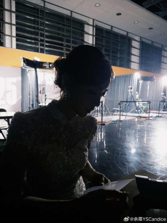 PSG官宣新赛季大名单：上单Hanabi与Azhi轮换