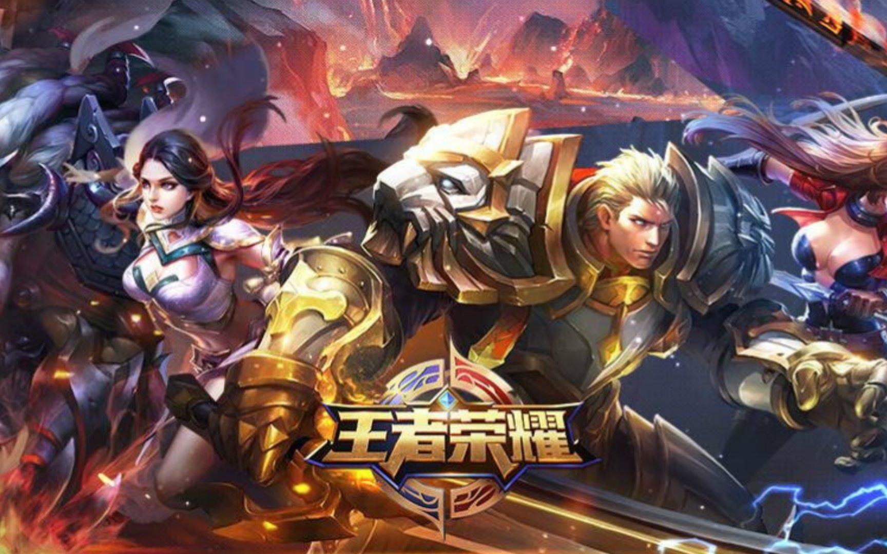 L节奏标